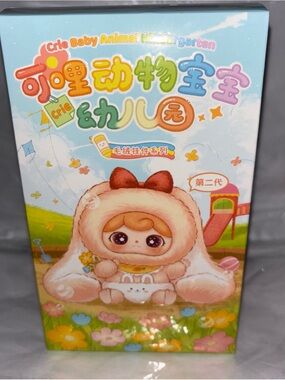 Baby Animal Kindergarten Soft Plush Toy - blind box sealed